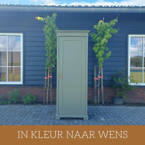 Landelijke klassieke kast, eendeurskast, legkast kledingkast, Huis en Inrichting, Kasten | Kledingkasten, 25 tot 50 cm, Met deur(en)