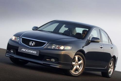 Honda Accord 2003-2005 Benzine Mistlamp Links (Mistlampen), Auto-onderdelen, Verlichting, Nieuw, Verzenden