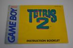 Tetris 2 (GB USA MANUAL), Zo goed als nieuw, Verzenden