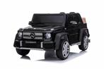 Mercedes-Maybach G650 elektrische kinderauto, 12 volt, rubbe, Kinderen en Baby's, Ophalen of Verzenden, Nieuw