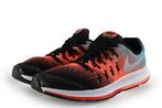 Nike Sportschoenen in maat 40 Zwart | 10% korting, Verzenden, Zo goed als nieuw, Nike, Jongen of Meisje