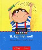 Ik kan het wel! / Zonnetjes / 1 9789027600264 Bies van Ede, Verzenden, Gelezen, Bies van Ede