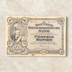 Duits Oost-Afrika. - 50 Rupien 1905 - Pick 3b (Zonder, Postzegels en Munten, Bankbiljetten | Europa | Niet-Eurobiljetten