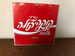 Coca Cola.  Logo van Israël. 1988 Ande Rooney. - Reclamebord