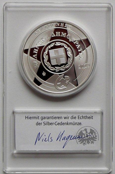 Griekenland. 10 Euro 2019 Renaissance Proof (Zonder, Postzegels en Munten, Munten | Europa | Euromunten