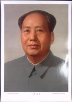 Voorzitter Mao Zedong op poster (lijst optie, Posters), Verzamelen, Verzenden, Nieuw, Overige onderwerpen, Met lijst