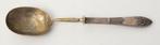 Lepel - .875 (84 Zolotniki) zilver, Antiek en Kunst