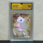 Pokémon Graded card - Mew ex #205 Ultra Premium Collection -, Hobby en Vrije tijd, Verzamelkaartspellen | Pokémon, Nieuw