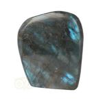 Labradoriet sculptuur Nr 60 - 555 gram, Sieraden, Tassen en Uiterlijk, Edelstenen, Verzenden, Nieuw
