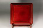 Decoratief dienblad - Japan - Lacquer tray met raden, Antiek en Kunst