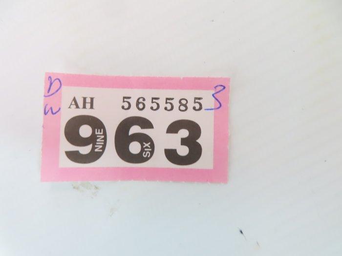 Märklin H0 - 6002 - Model treinbesturingseenheid (4) - 4x, Hobby en Vrije tijd, Modeltreinen | H0