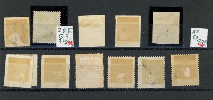 Luxemburg - Luxemburg, selectie op kaarten vanaf de, Postzegels en Munten, Postzegels | Amerika