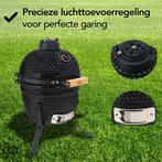 2dekans | Infinity Goods Kamado BBQ Egg - 13 Inch -, Tuin en Terras, Houtskoolbarbecues, Ophalen of Verzenden, Zo goed als nieuw