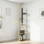 TRUUSK Kattenboom met Hol en Hangmat - Verstelbare Hoogte -, Dieren en Toebehoren, Konijnen