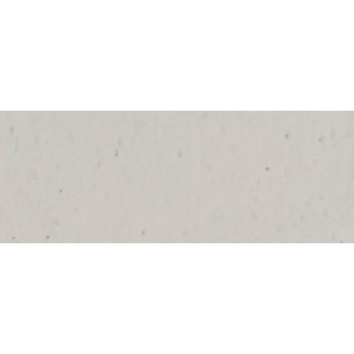 Wandtegel Ragno Glace7,5x20 Glans Bianco (Prijs per M2), Doe-het-zelf en Verbouw, Tegels, Wandtegels, Nieuw, Overige materialen