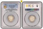 Koningin Wilhelmina 25 cent 1941 MS63 PCGS gecertificeerd, Verzenden, Zilver, 25 cent, Koningin Wilhelmina