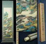 Absolute auction – Japanese Hanging Scroll, Mountain