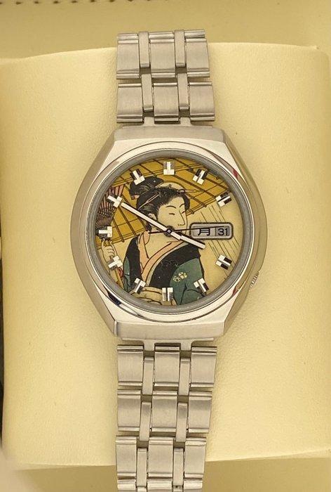 Seiko - ACTUS - Zonder Minimumprijs - Heren - 1950-1959, Sieraden, Tassen en Uiterlijk, Horloges | Antiek
