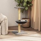 vidaXL Kattenmeubel met sisal krabpaal 74 cm lichtgrijs, Dieren en Toebehoren, Katten-accessoires, Verzenden, Nieuw