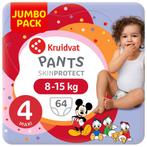Kruidvat Pants Jumbopack 4, Verzenden, Nieuw