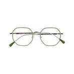 Leesbril i need you +1.00dpt yoko groen-goud | 1 stuk, Zakelijke goederen, Ophalen of Verzenden, Nieuw in verpakking