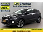 Kia Niro 1.6 GDi Hybrid ExecutiveLine | Pano | JBL |, Auto's, Kia, Automaat, Zwart, Nieuw, Hybride Elektrisch/Benzine