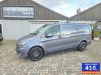 Zakelijke Lease |  Mercedes-Benz Vito Bestel 114 CDI Lang Lu, Auto's, Automaat, Stof, Gebruikt, Diesel