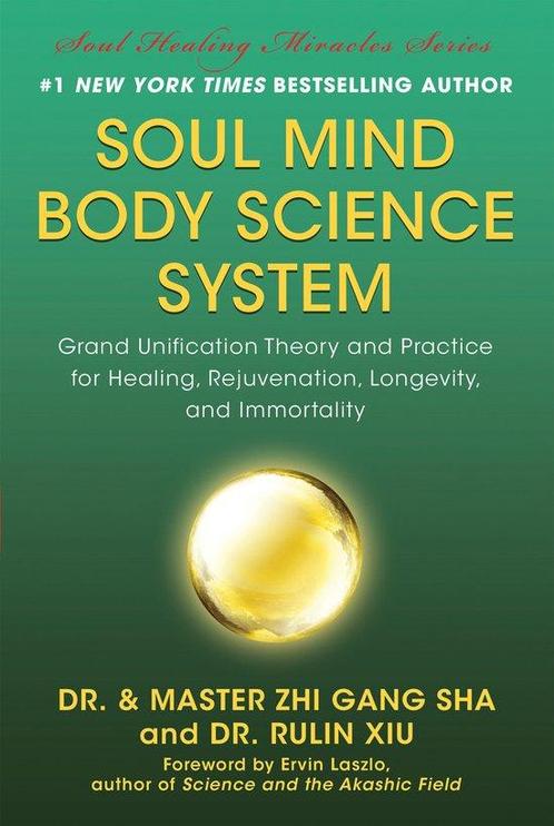 Soul Mind Body Science System 9781940363998 Rulin Xiu, Boeken, Taal | Engels, Gelezen, Verzenden