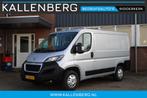 Peugeot Boxer 330 2.0 BlueHDI L1H1 Premium Pack / Camera / T, Nieuw, Zilver of Grijs, Lease, Peugeot