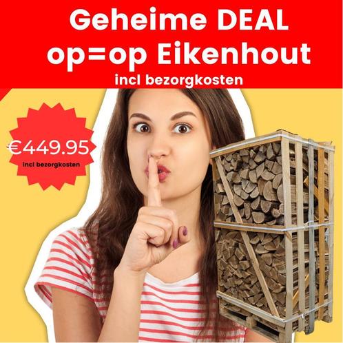 Geheime DEAL op=op 449.95 incl bezorgen, Tuin en Terras, Haardhout, Blokken, Minder dan 3 m³, Eikenhout, Verzenden