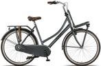 Altec Dutch Transportfiets Dames 28 inch 50cm 3v, Verzenden, Nieuw, Overige merken, Versnellingen