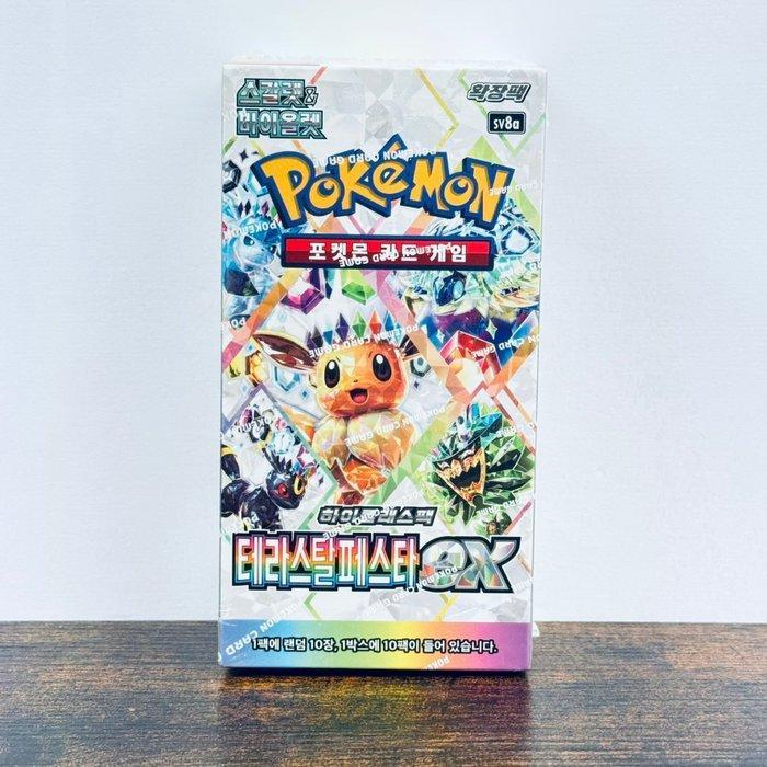 Pokémon Booster box - Terastal Festival - Pokémon, Hobby en Vrije tijd, Verzamelkaartspellen | Pokémon