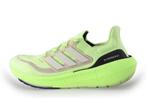Adidas Sportschoenen in maat 44 Geel | 10% extra korting, Overige kleuren, Verzenden, Sportschoenen, Zo goed als nieuw