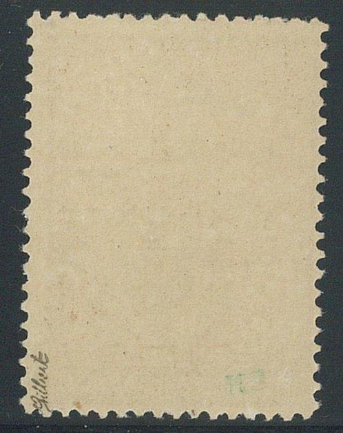 Italië - bezetting van Slovenië (1941) - Posta Aerea 0,50 d., Postzegels en Munten, Postzegels | Europa | Italië