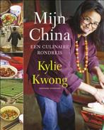 Mijn China | KWONG, K. | 9789059563025, Zo goed als nieuw, KWONG, K.