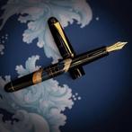 Namiki - Monte Fuji y Olas - Vulpen, Nieuw