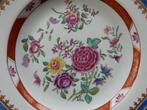 Schotel - Famille Rose - Compagnie des Indes - Porselein -