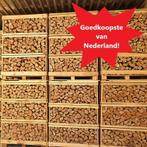Ovengedroogd jumbokrat haardhout, Ophalen of Verzenden, Blokken
