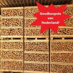 Ovengedroogd jumbokrat haardhout, Minder dan 3 m³, Ophalen of Verzenden, Blokken