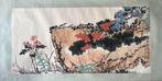 INK AND COLOR ON PAPER PAINTINGLANDSCAPE -