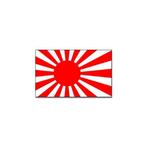 Historische Japanse krijgsvlag - Japan versiering, Hobby en Vrije tijd, Feestartikelen, Verzenden, Nieuw