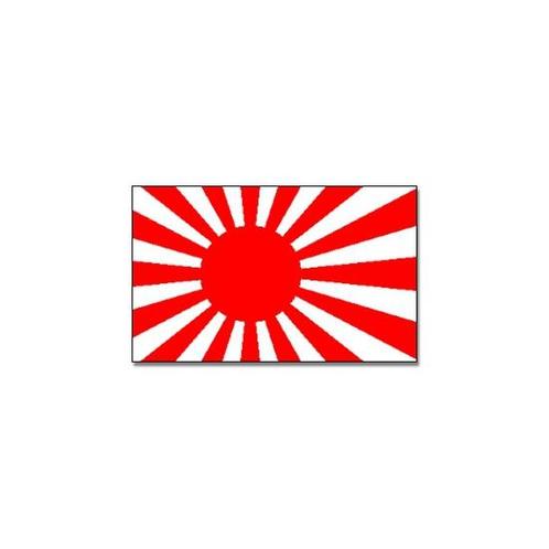 Historische Japanse krijgsvlag - Japan versiering, Hobby en Vrije tijd, Feestartikelen, Verzenden