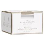 Rituals The Ritual of Namasté Active Firming Night Cream..., Sieraden, Tassen en Uiterlijk, Uiterlijk | Gezichtsverzorging, Verzenden