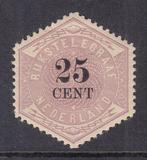 Nederland 1903 - Telegramzegel - NVPH TG7, Gestempeld