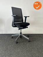 Gispen Zinn bureaustoel - Zwarte bekleding - Chroom voetkrui, Werkplek, Ophalen of Verzenden, Gebruikt, Stoel