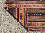 Fethiye - Kelim - 271 cm - 170 cm - Zeldzaam kilim tapijt, Huis en Inrichting, Stoffering | Tapijten en Kleden, Nieuw
