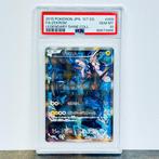 Pokémon - Zekrom FA - Legendary Shine Collection 009/027, Nieuw