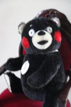 Steiff: Kumamon 19cm teddybeer, Japan exclusief, EAN 679001.