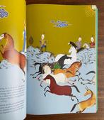 Ferdowski - Shahnameh - The Epic of the Kings - 2017