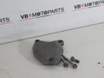 KTM 640 LC4 Adventure Deksel startmotor tandwiel, Ophalen of Verzenden, Nieuw